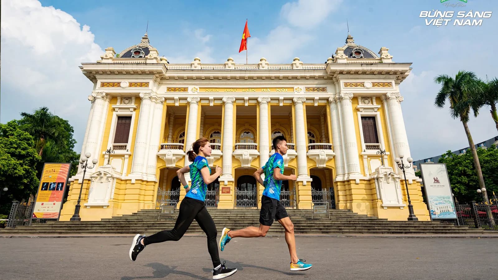 VPBank Hanoi Marathon 2022 - Giải chạy biểu tượng của thành phố Hà Nội chính thức trở lại